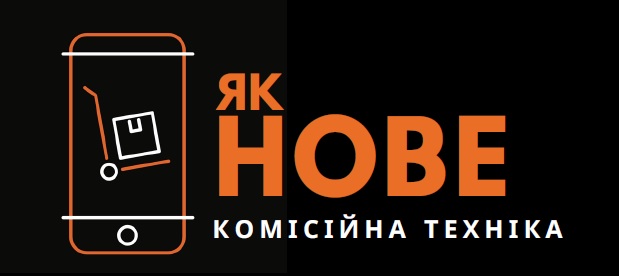 комісійна техніка