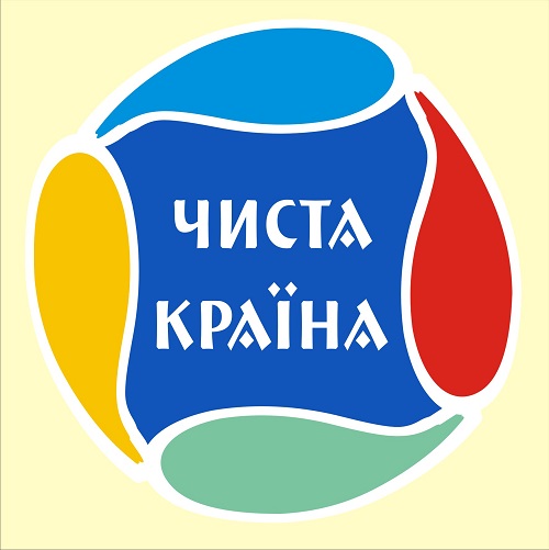 чиста країна