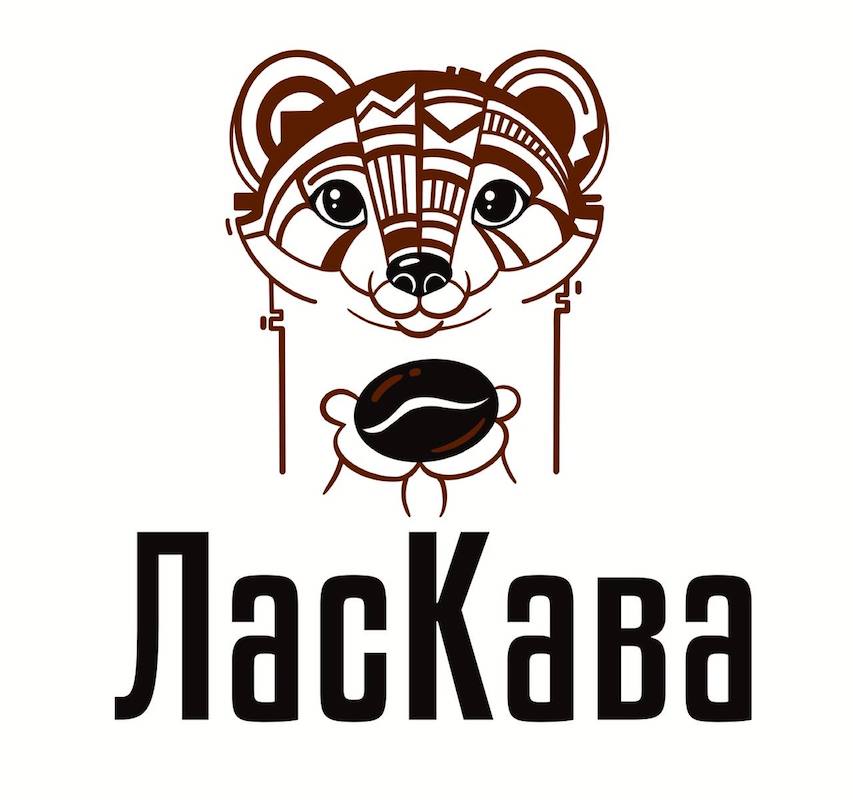 лас кава