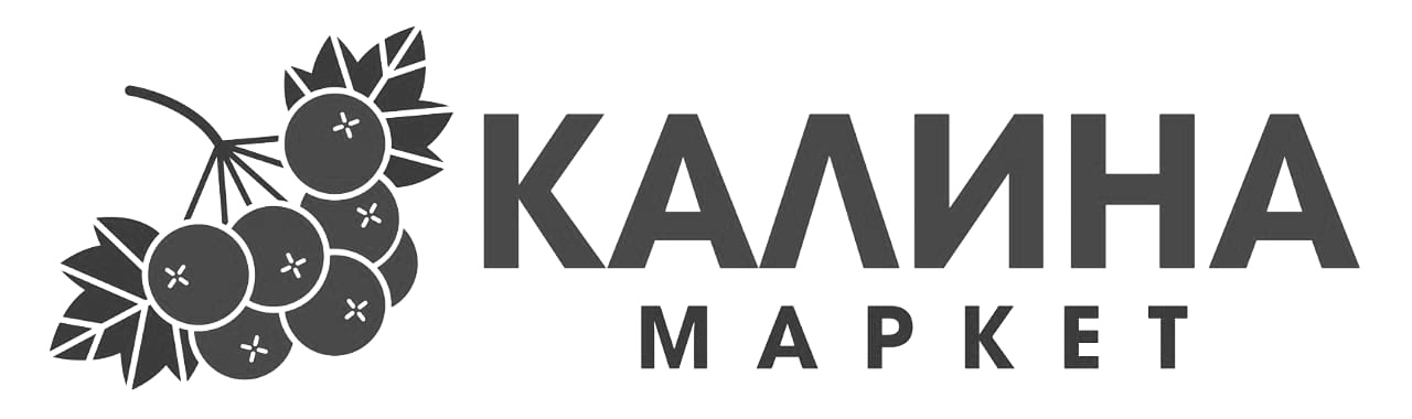 калина маркет