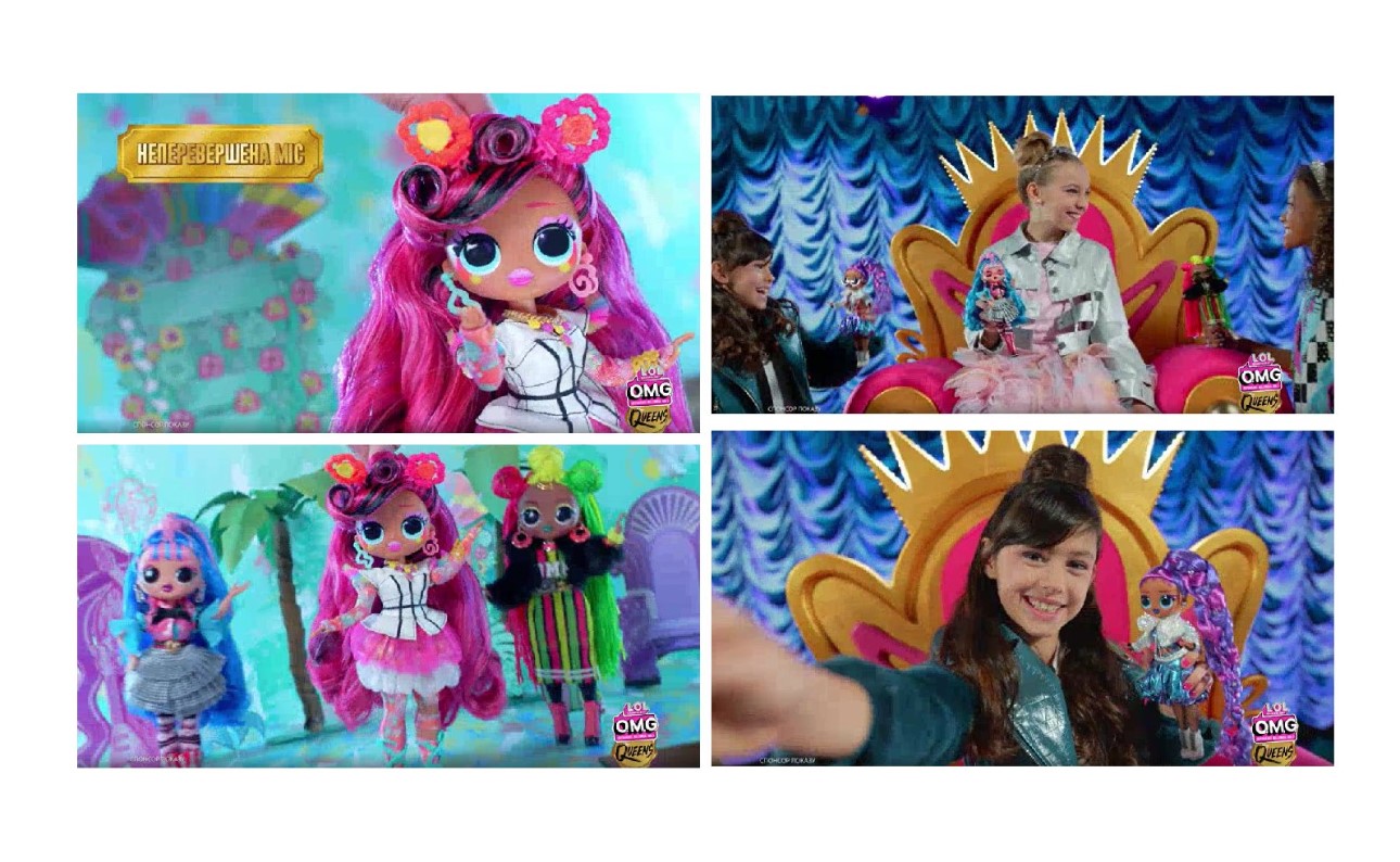 lol surprise o.m.g. outrageous millennial girls