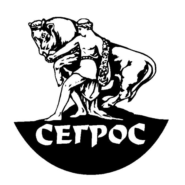 сегрос