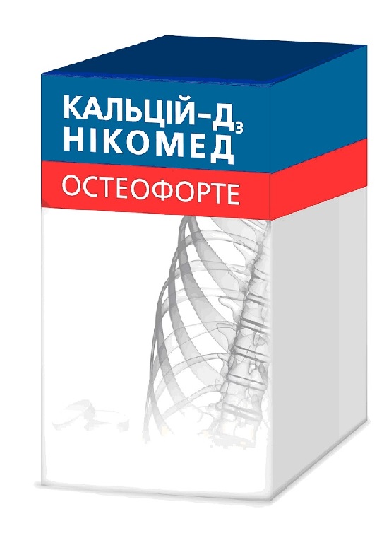кальцій-д3 нікомед остеофорте