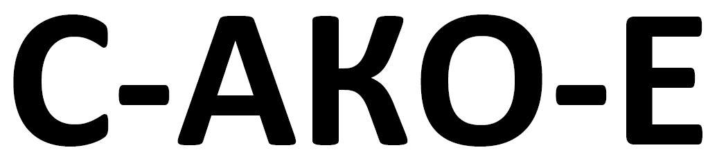 c-ako-e