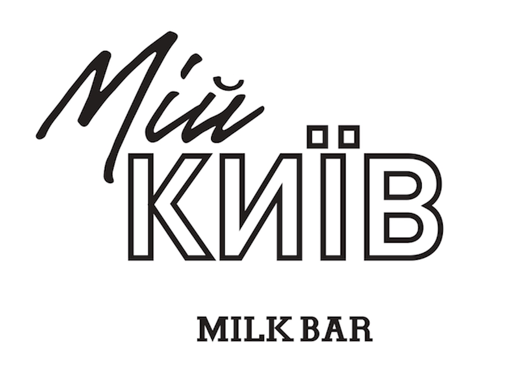 мій київ