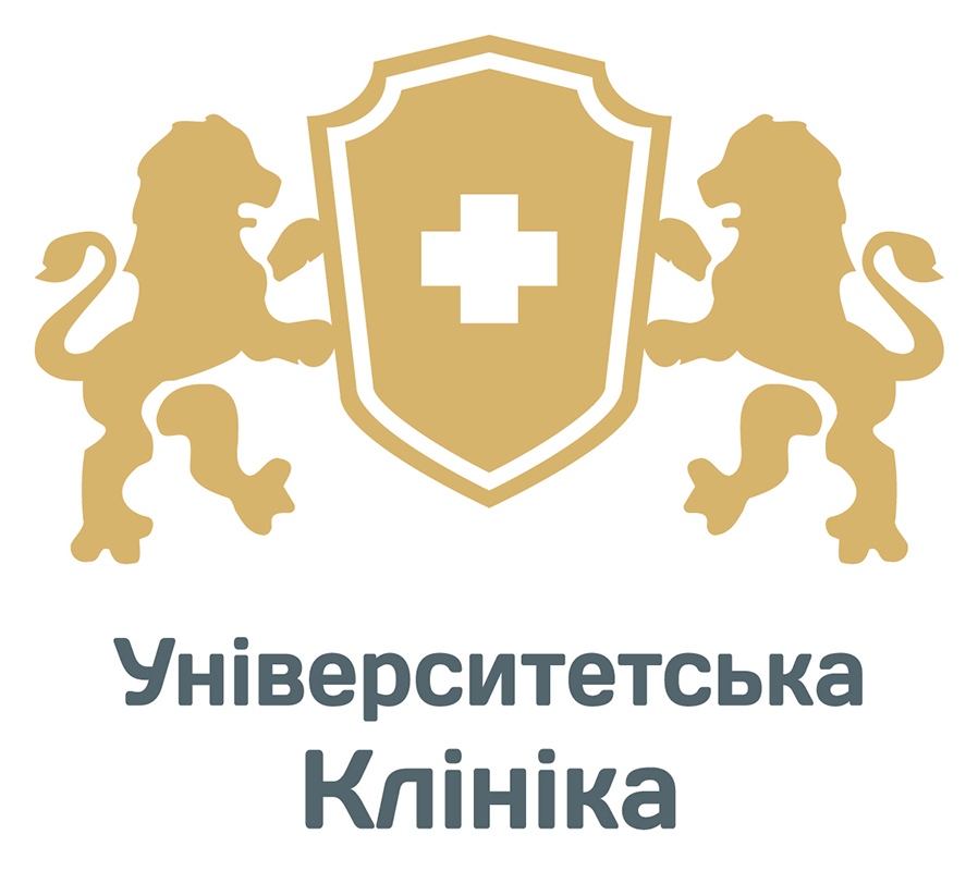 університетська клініка