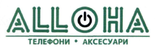 телефони аксесуари