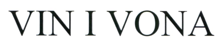 vin і vona