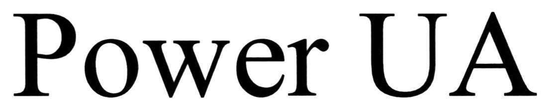power ua