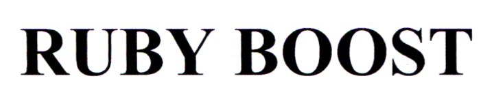 ruby boost