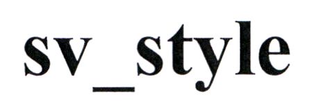 sv_style