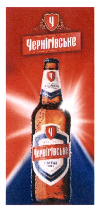 traditional ukrainian craftinanship
