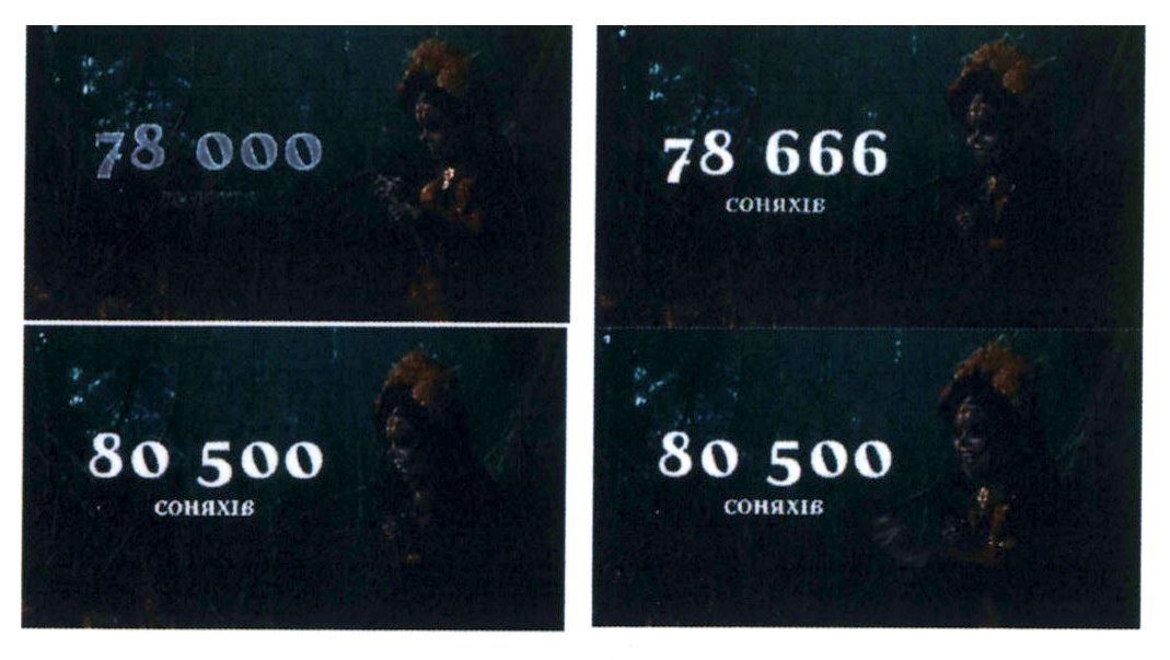 соняхів