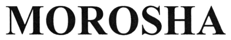 morosha