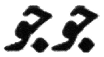 Фігуративна марка № m202214074