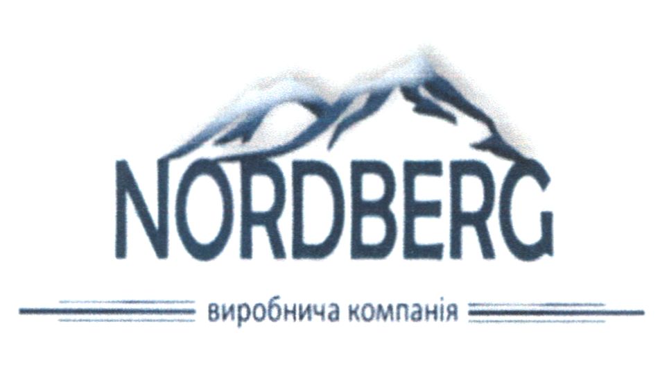 виробнича компанія