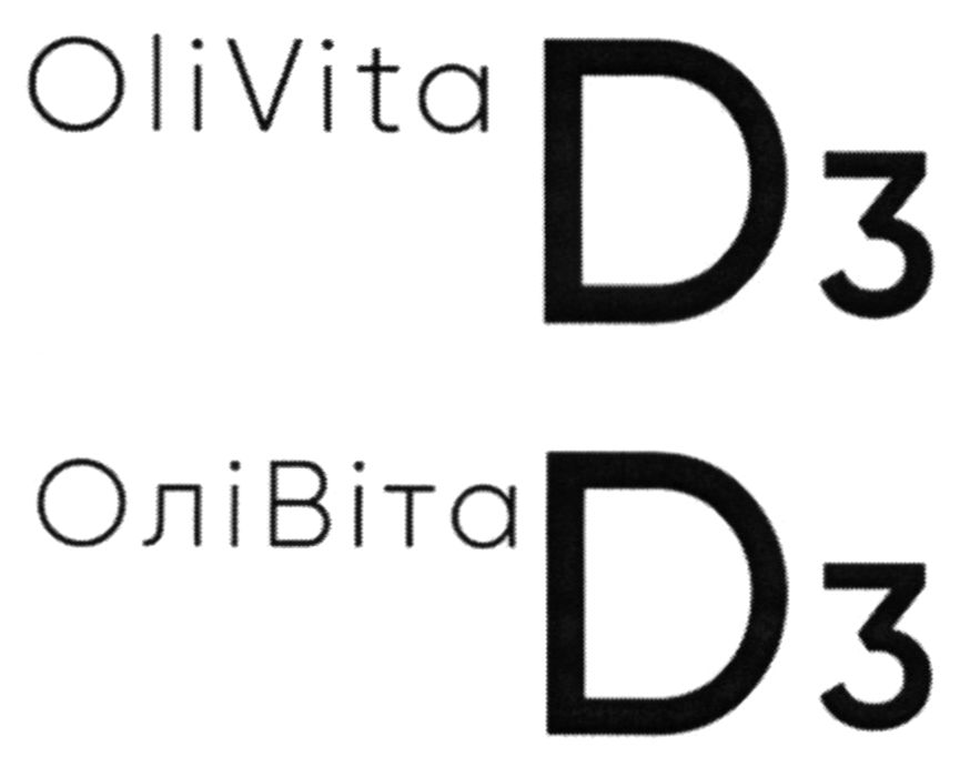 олівіта д3