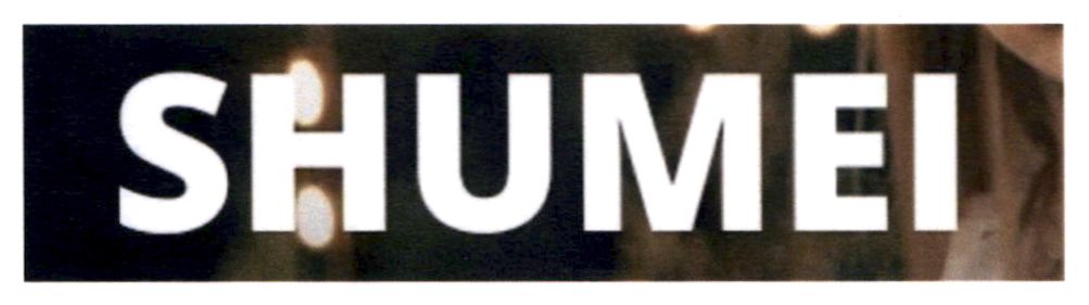 shumei