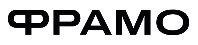 фрамо