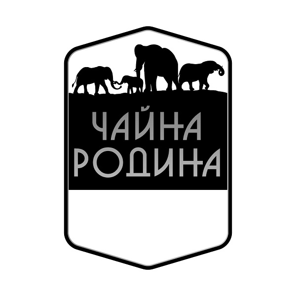 чайна родина
