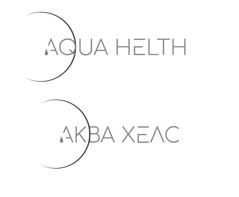 aqua helth