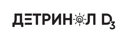 детринол d3