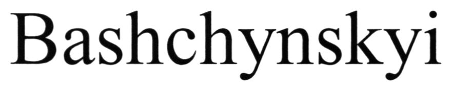 bashchynskyi