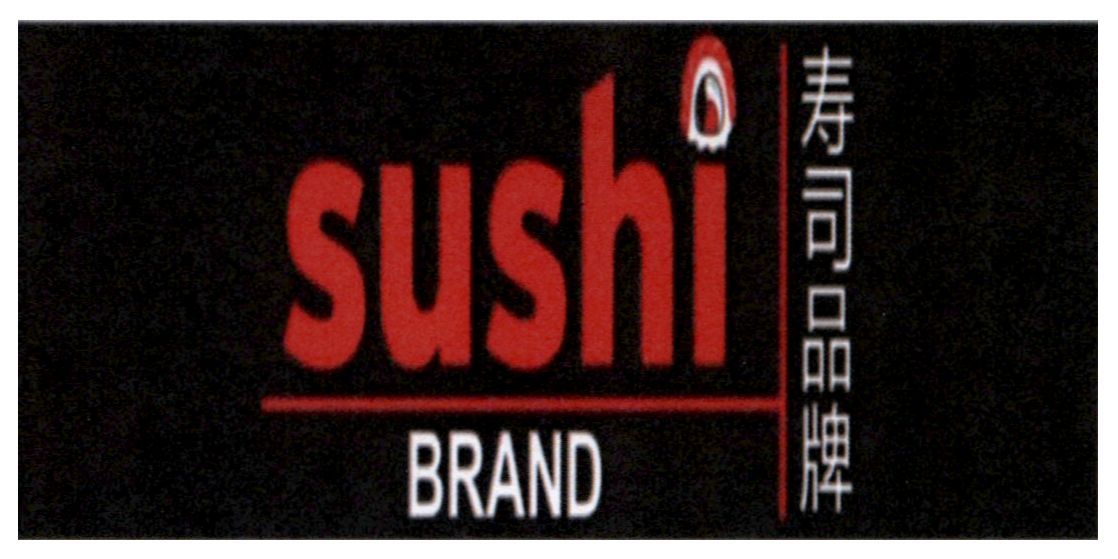 sushi brand