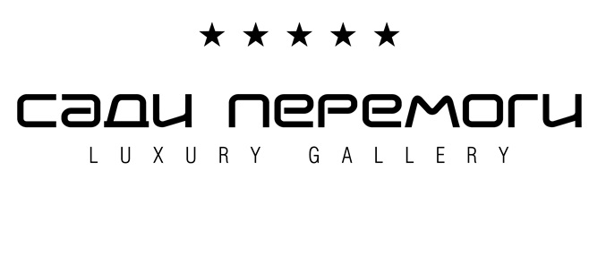 luxury gallery