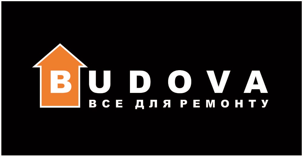 все для ремонту