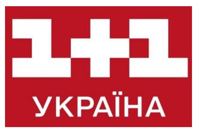 1+1 україна