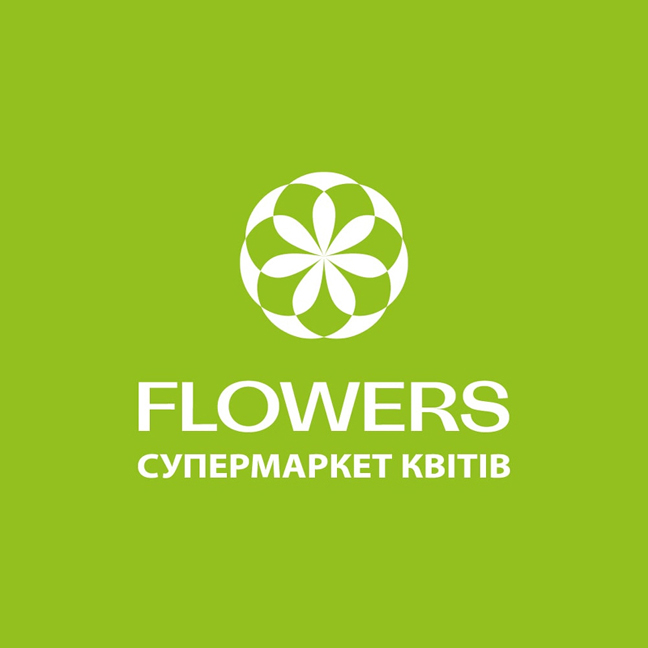 супермаркет квітів