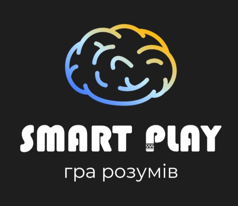 гра розумів