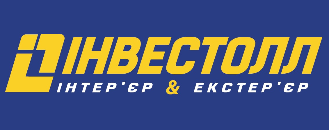 інвестолл інтер’єр & екстер’єр
