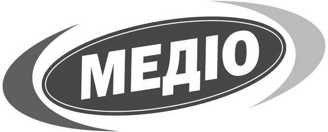 медіо