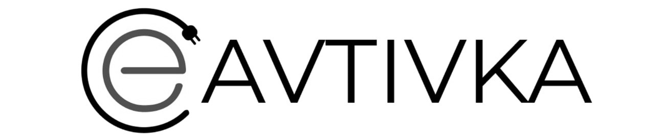 e avtivka
