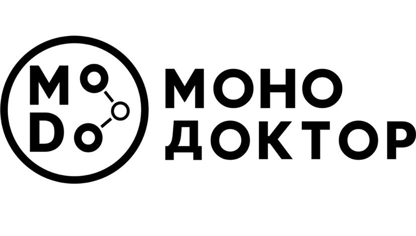моно доктор