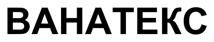 bahatekc