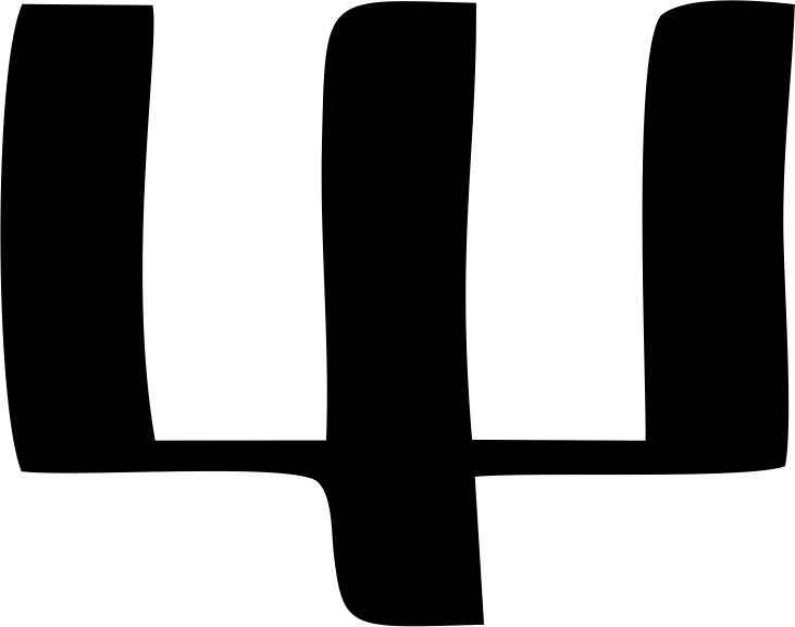 щ
