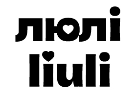 liuli