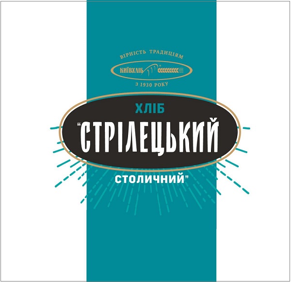 хліб стрілецький столичний
