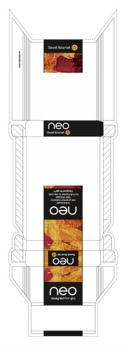 a balanced rich premium tobacco that changes to fruit flavour in one click