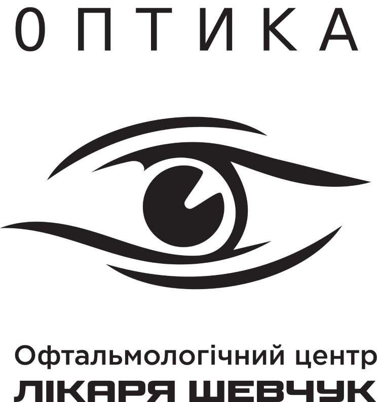 офтальмологічний центр лікаря шевчук