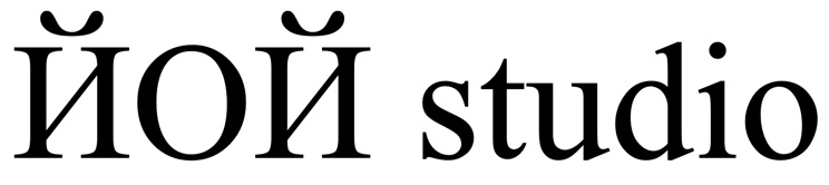 йой studio