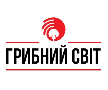 грибний світ