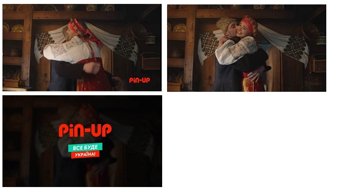 все буде україна