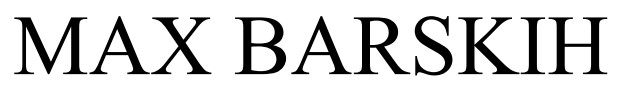 max barskih
