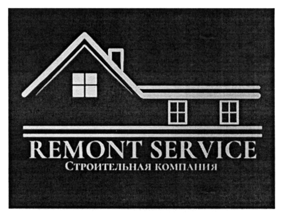 строительная компания