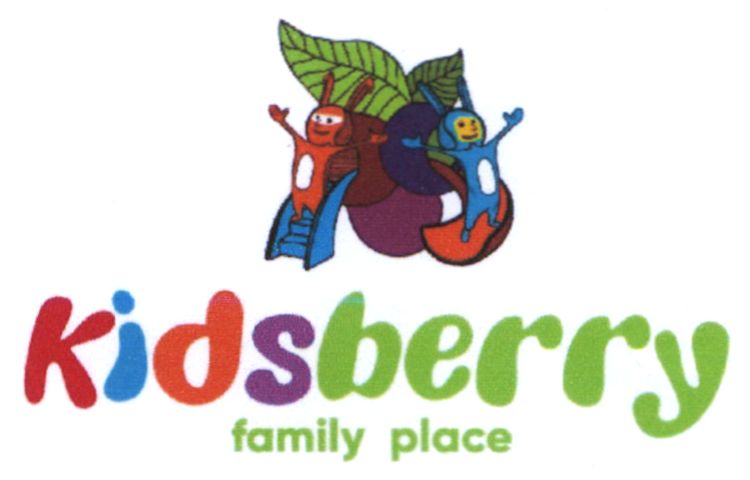 kidsberry family place