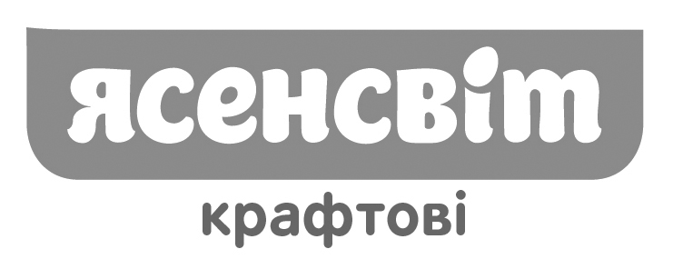 ясенсвіт крафтові